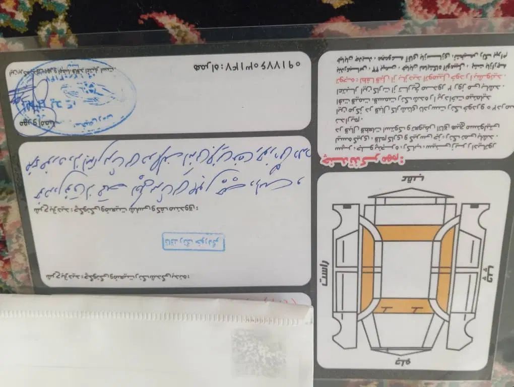 پژو 206 تیپ 2 - 1396