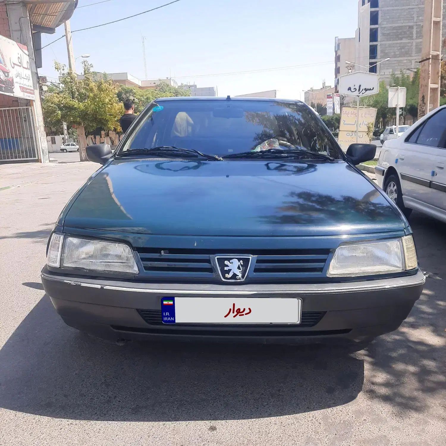 پژو آردی دوگانه سوز CNG - 1384