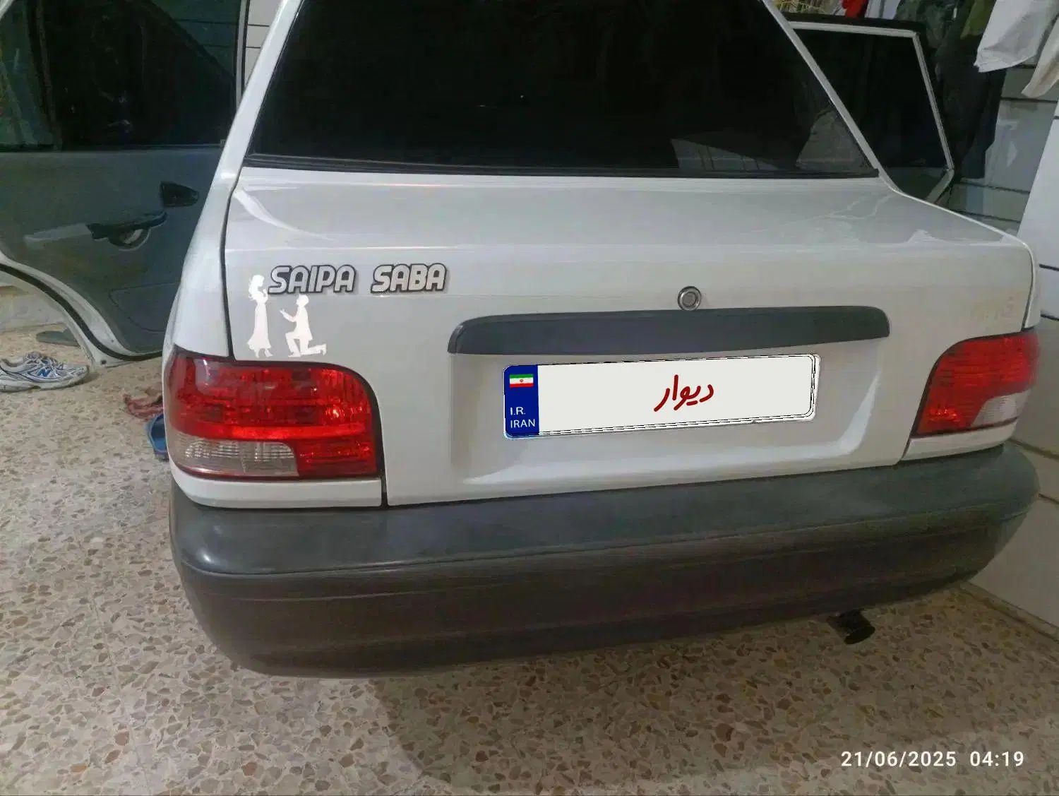 پراید 131 SX - 1390