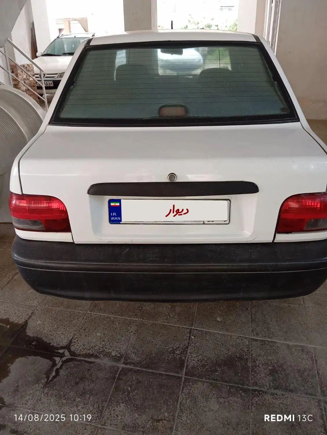 پراید 141 SL - 1391