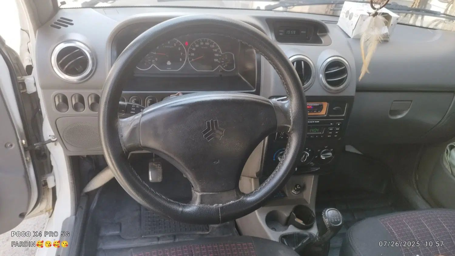 پراید 131 SL - 1390