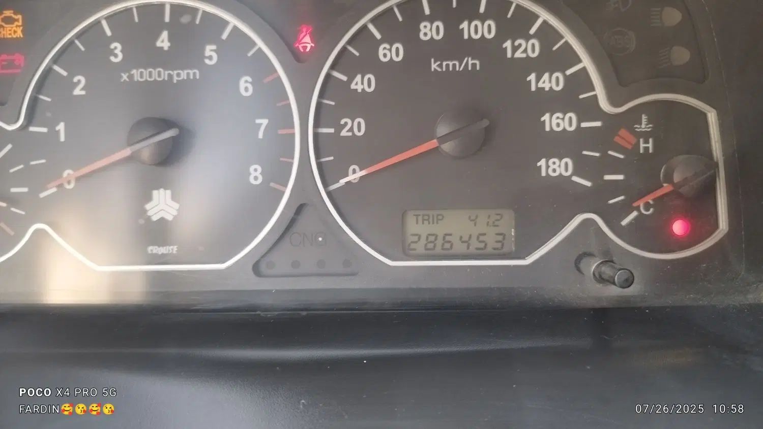 پراید 131 SL - 1390