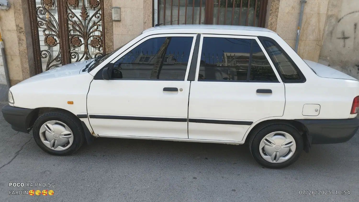 پراید 131 SL - 1390