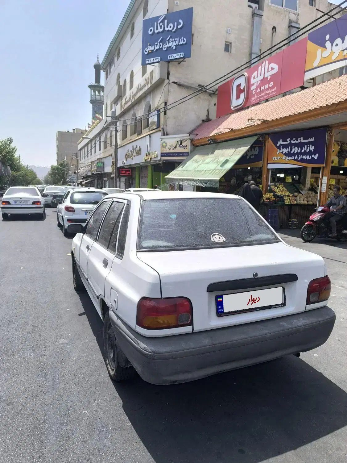 پراید 131 SL دوگانه‌سوز - 1390