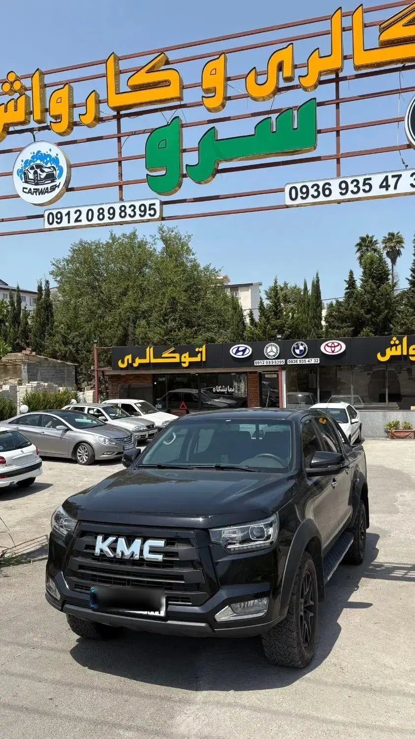 خودرو کی ام سی، T8 آگهی ann_20120077