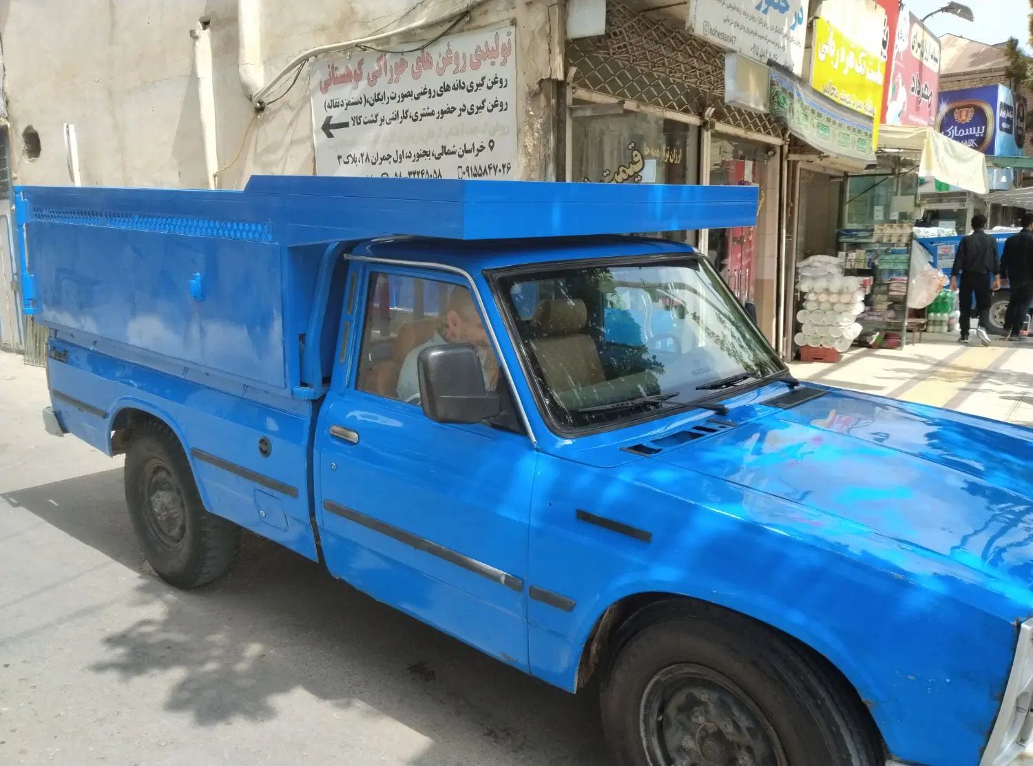 زامیاد وانت نیسانZ24 دوگانه سوز - 1386