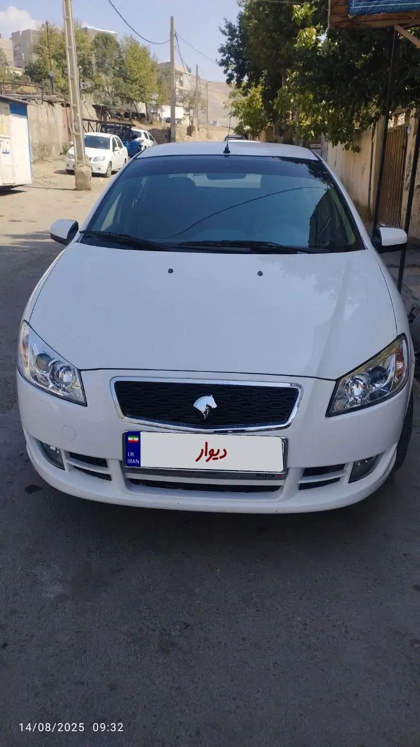 رانا LX TU5 - 1395