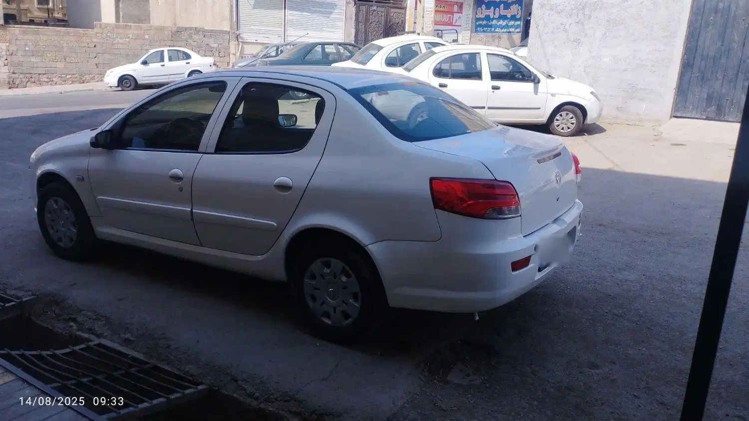 رانا LX TU5 - 1395