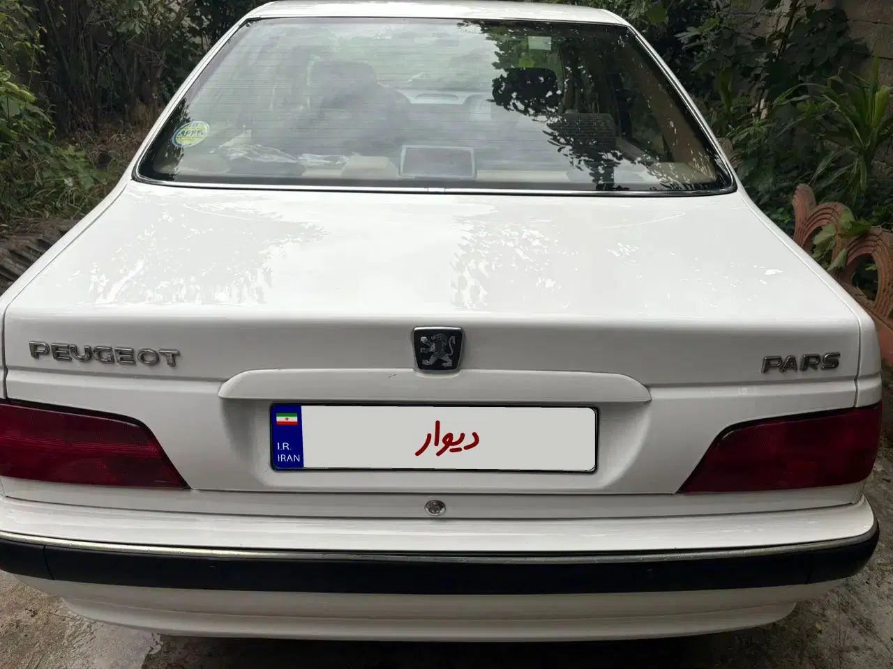پژو پارس LX - 1401