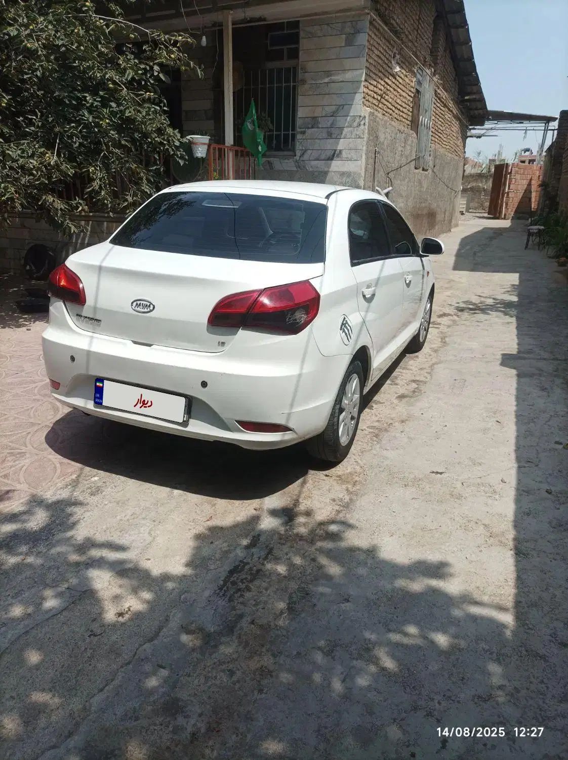 ام وی ام 315 صندوقدار اسپرت دنده‌ای - 1394
