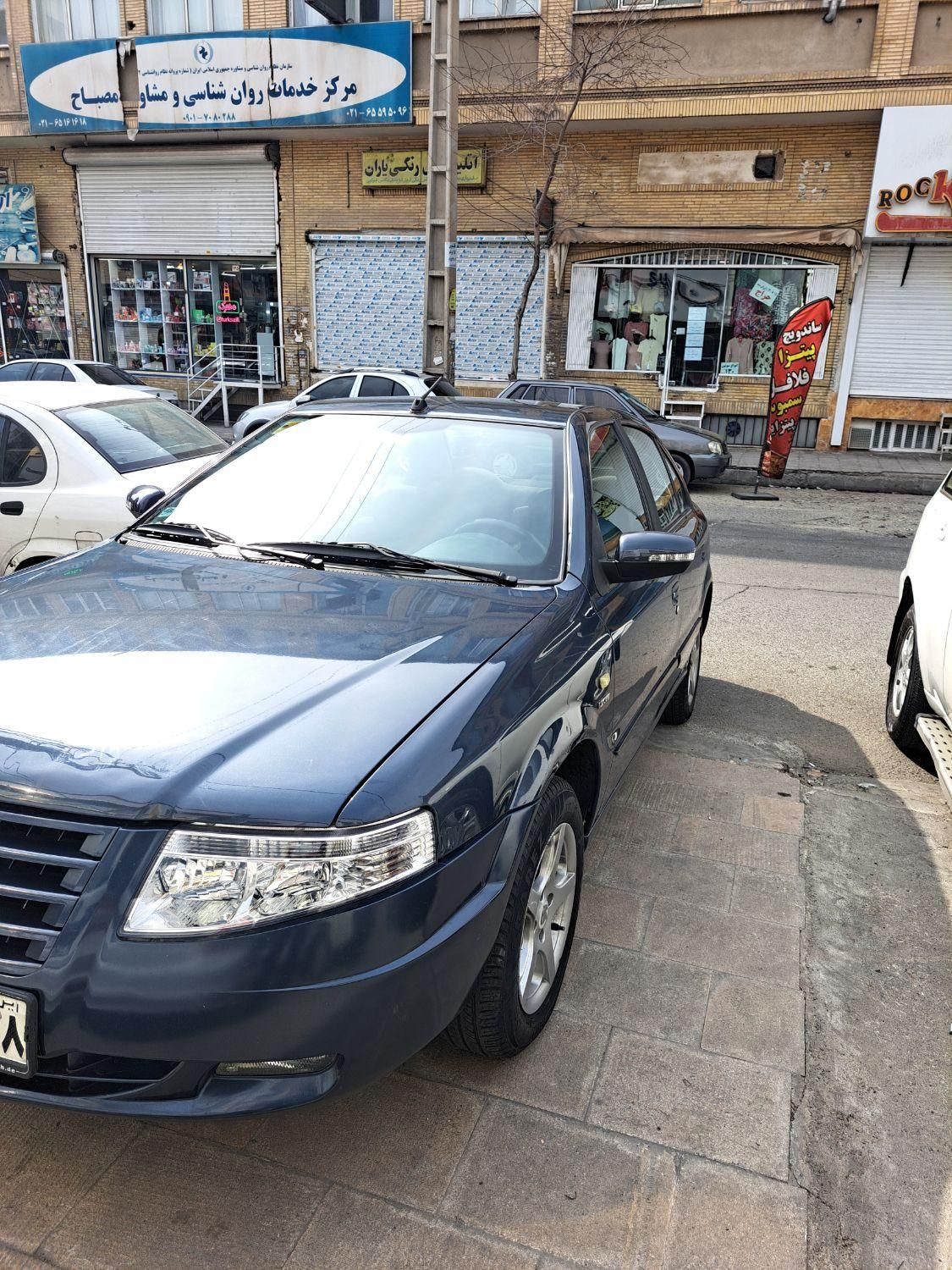 سمند سورن ELX EF7 - 1393