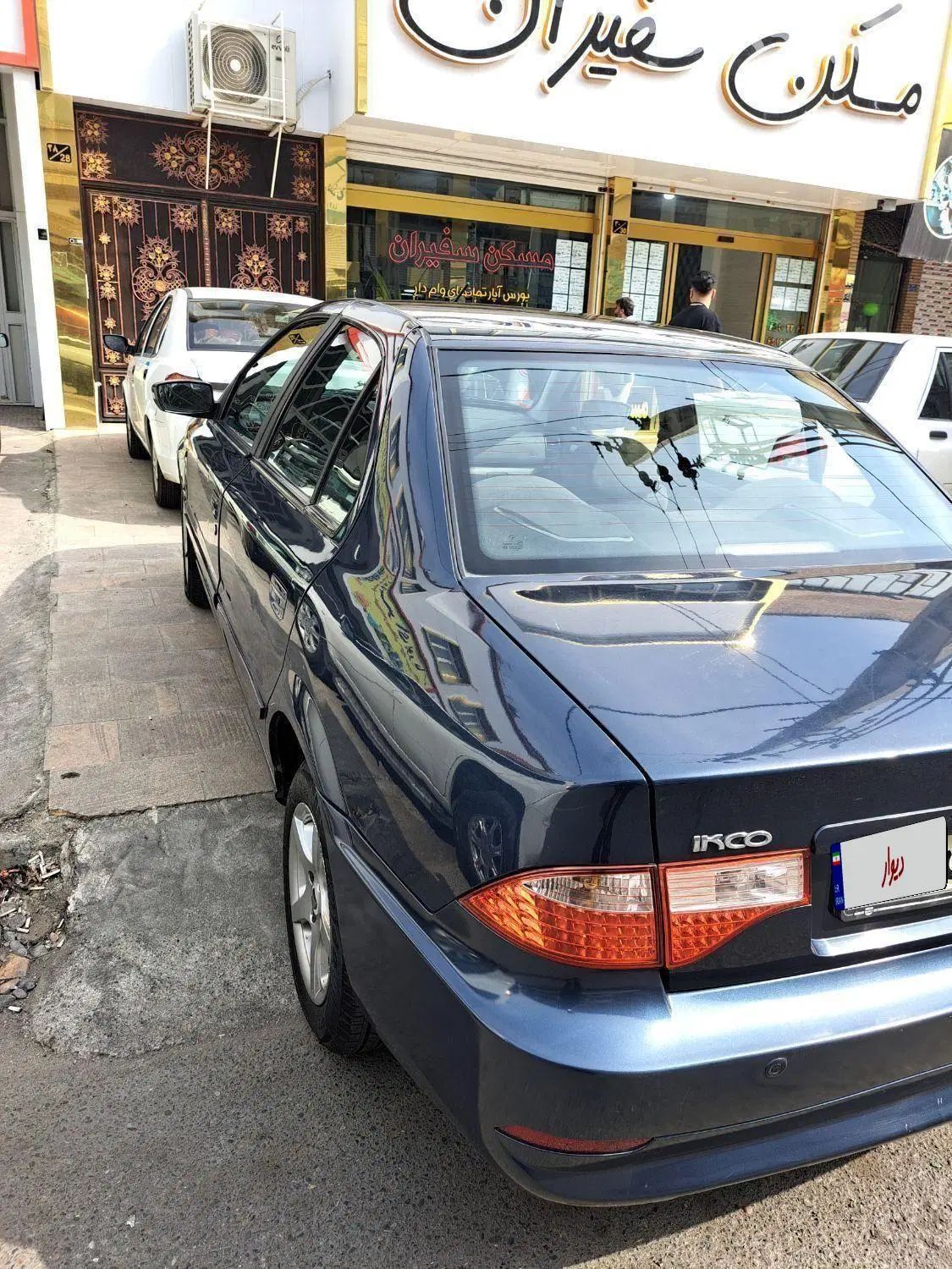 سمند سورن ELX EF7 - 1393