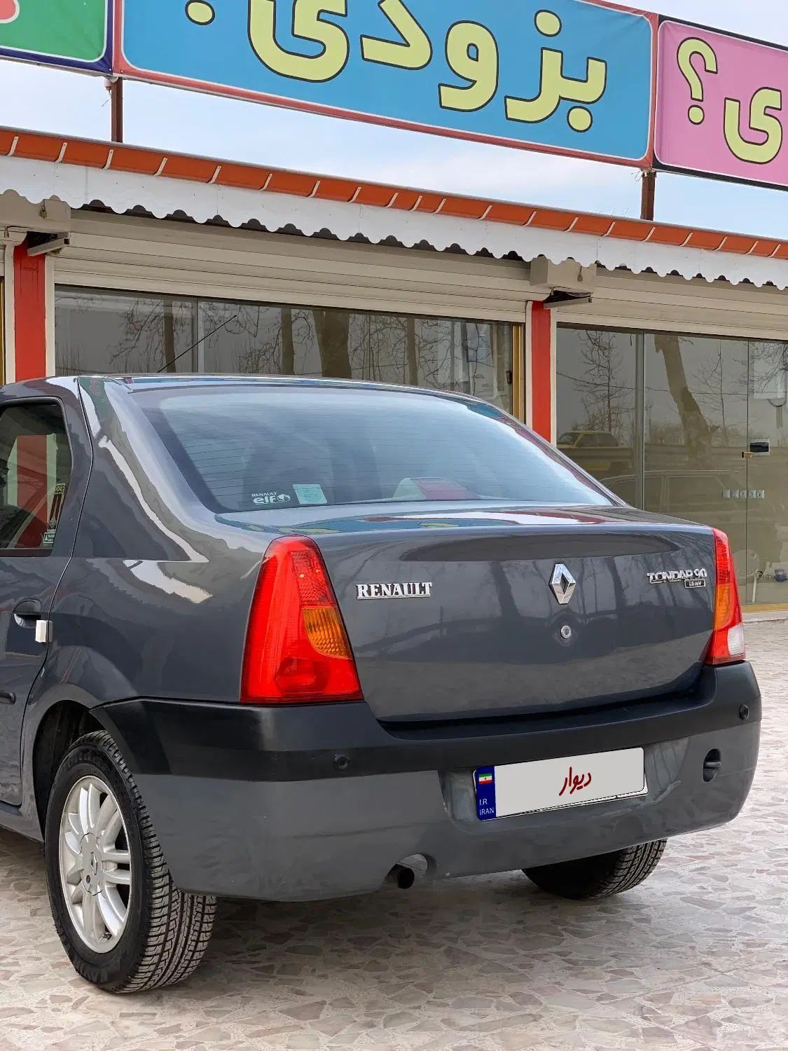 رنو تندر 90 E2 - 1388