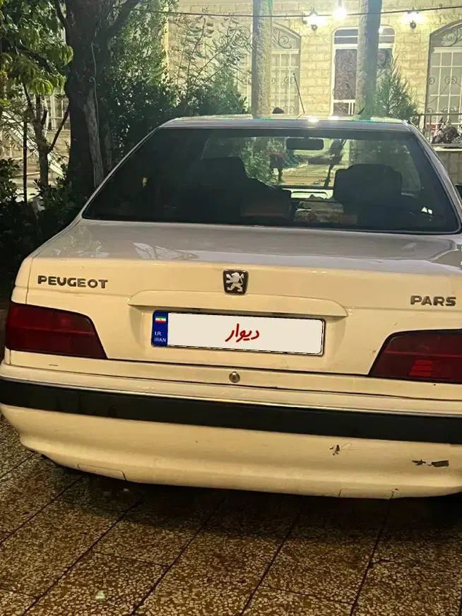 پژو پارس سال - 1398