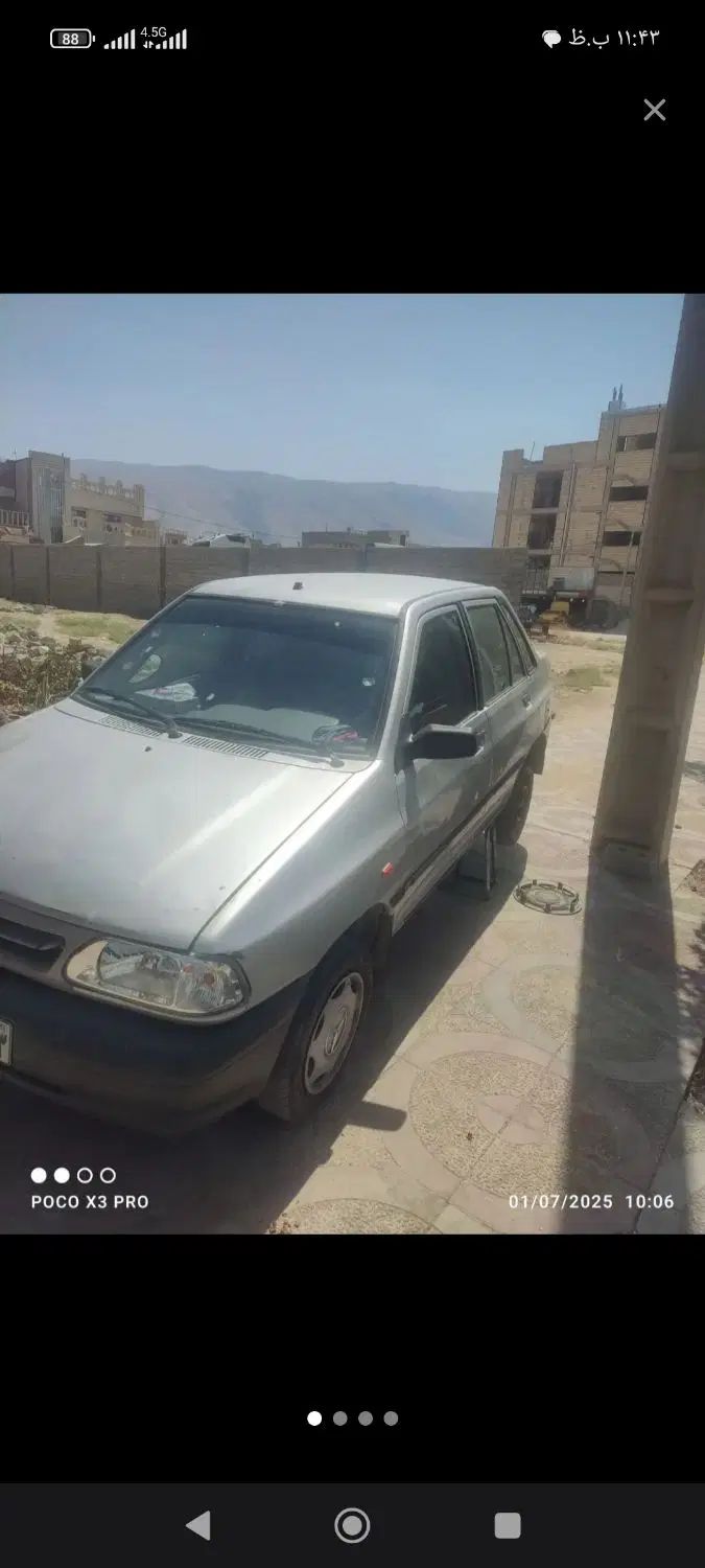 خودرو پراید، صبا آگهی ann_20120531