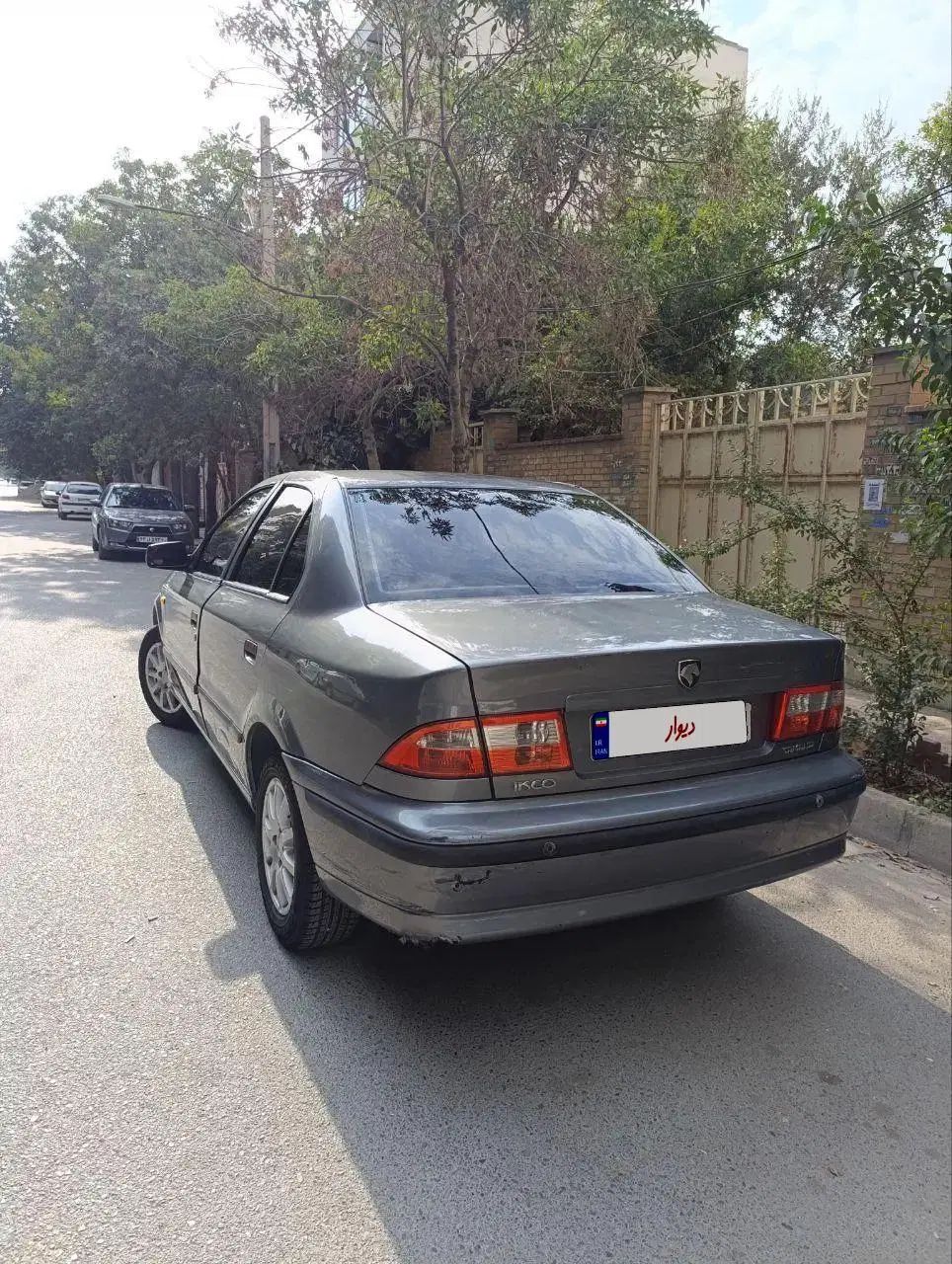 سمند LX XU7 - 1390