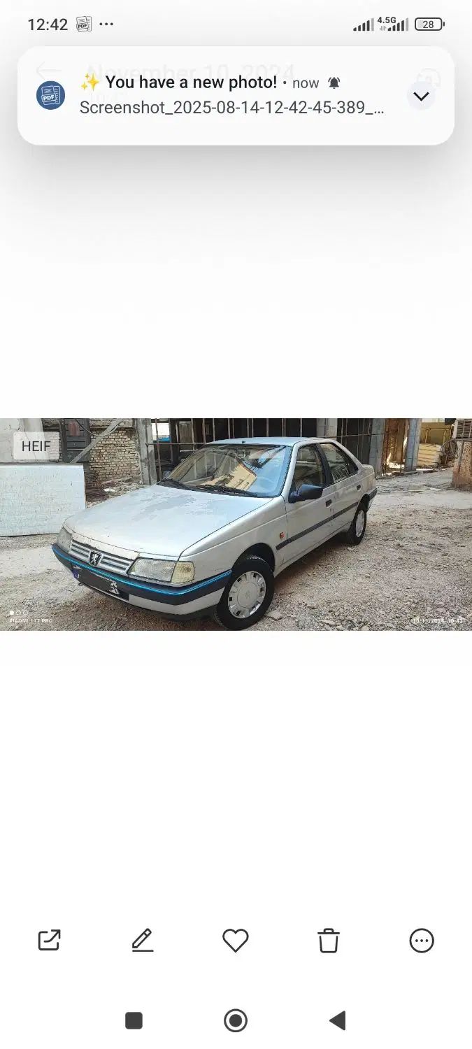 پژو 405 GLX - 1391