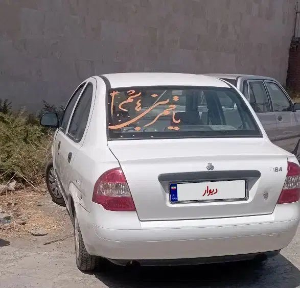تیبا صندوق دار SX - 1395
