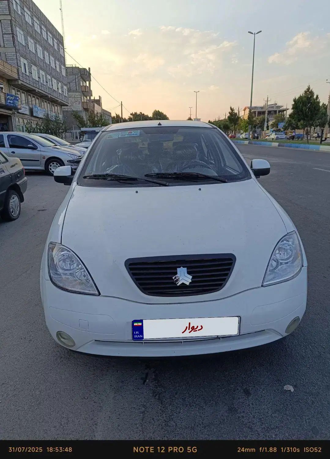 تیبا 2 پلاس - 1399