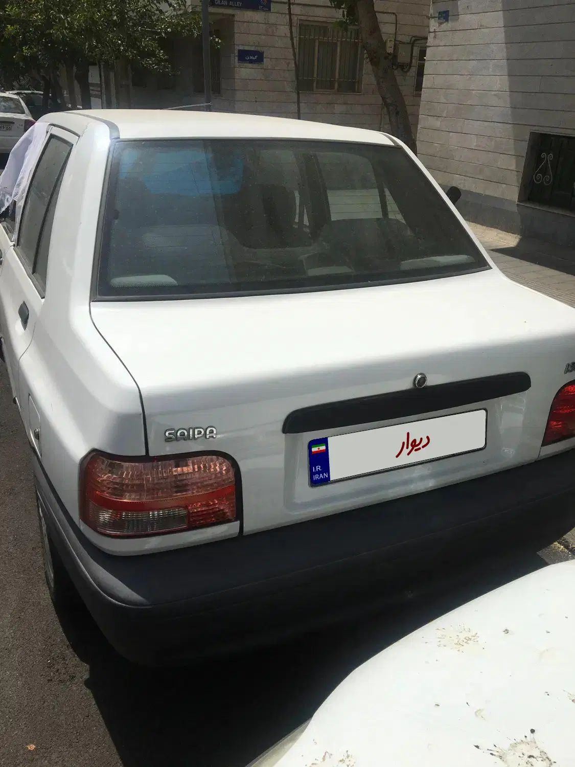 پراید 131 SE - 1396