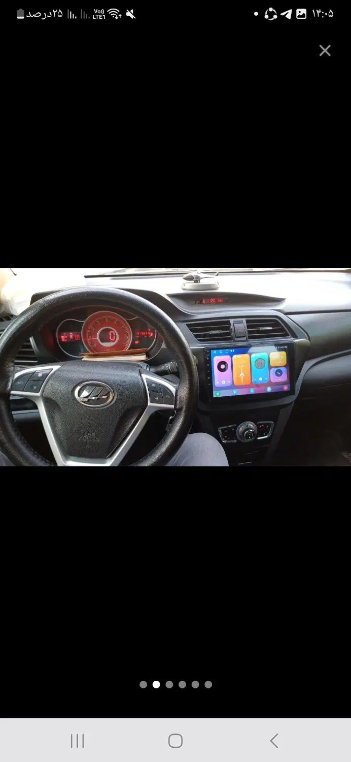 لیفان X50 اتوماتیک - 1396