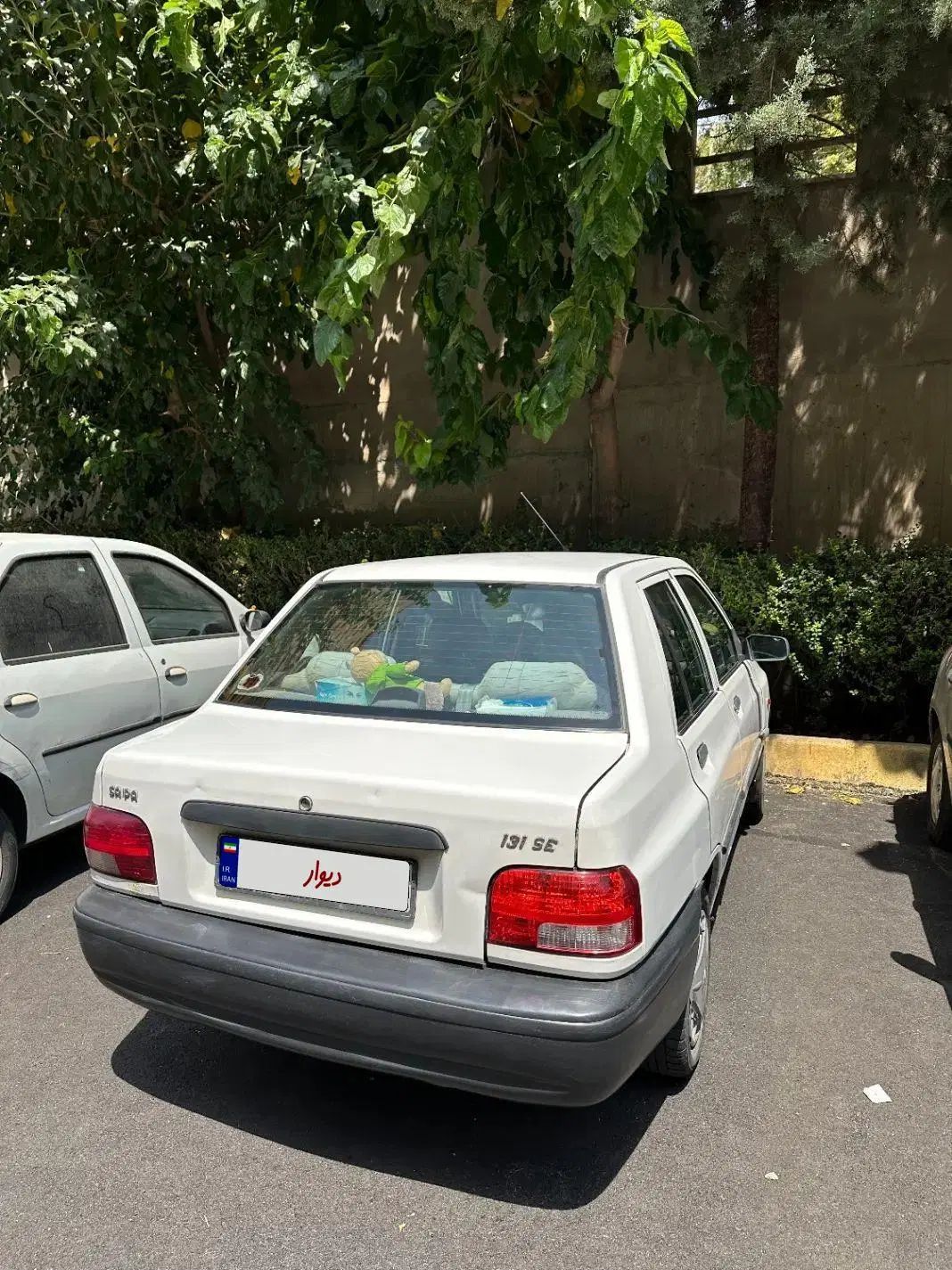 خودرو پراید، 131 آگهی ann_20120759