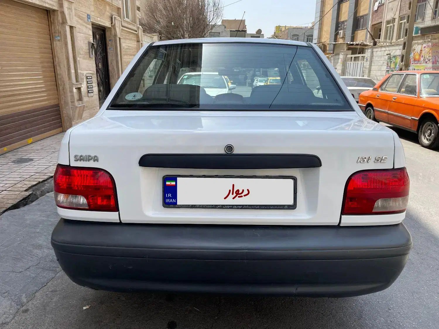 پراید 131 SE - 1396
