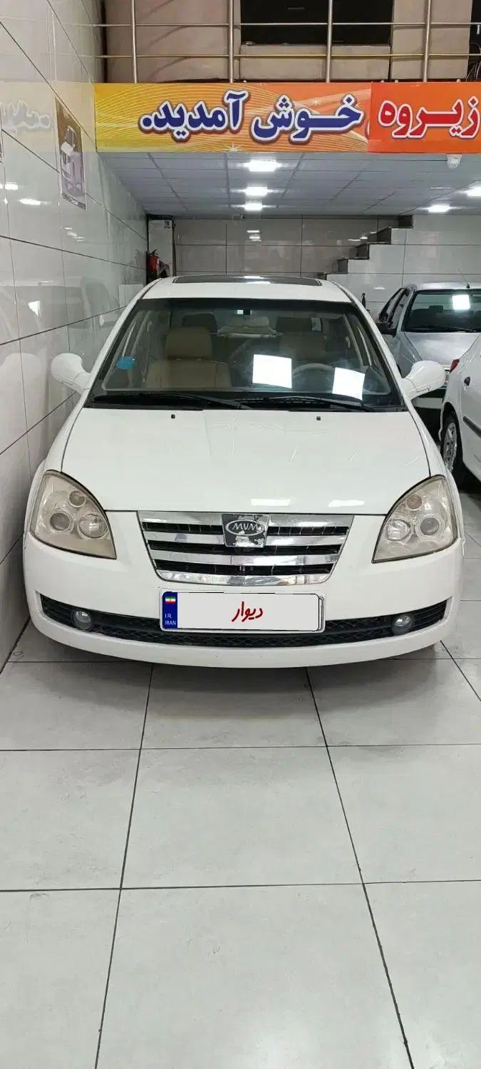 ام وی ام 530 دنده ای - 1392