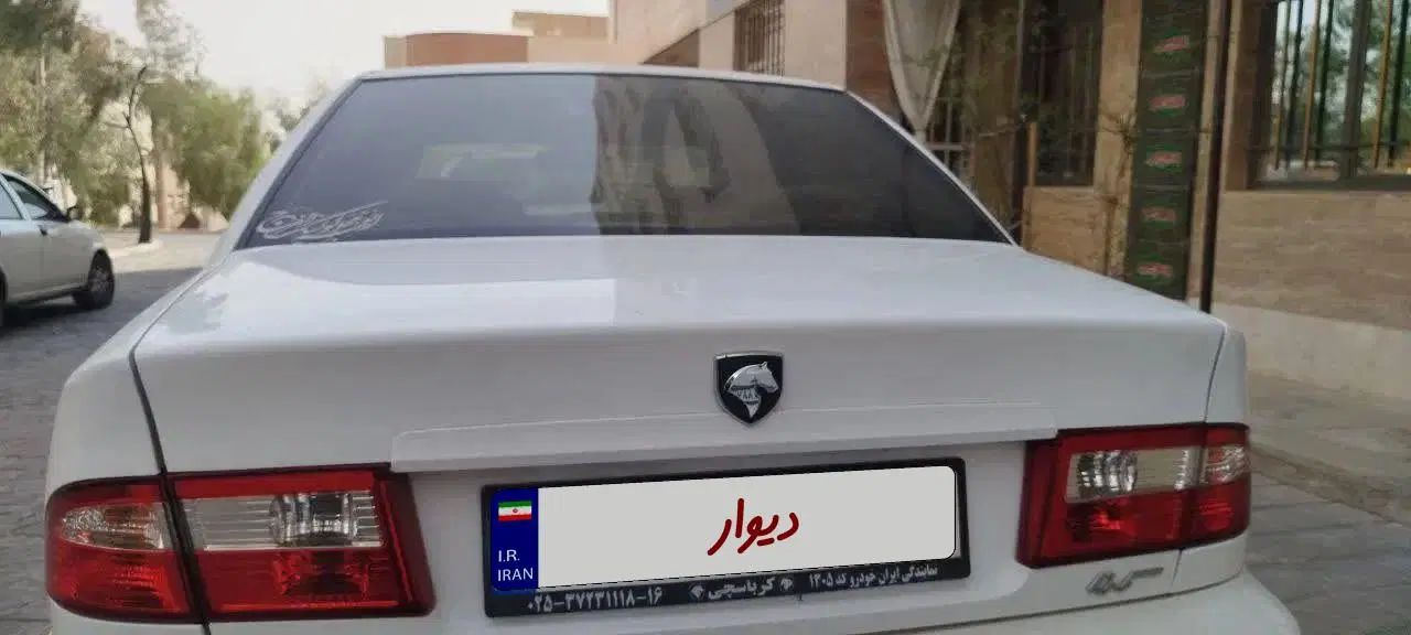 سمند LX XU7 - 1400