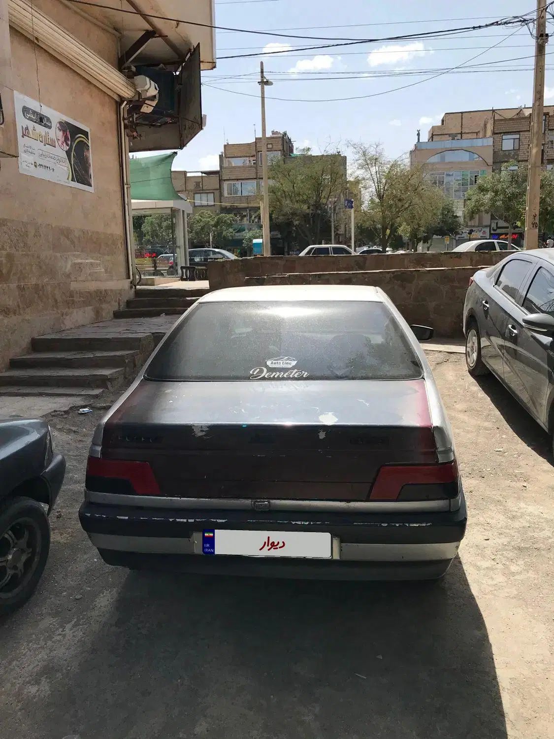 پژو 405 GLX - 1387