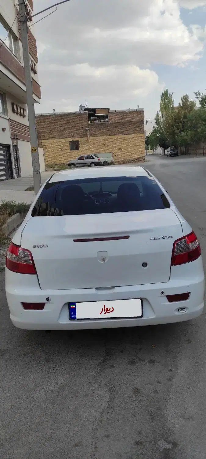 رانا LX TU5 - 1392