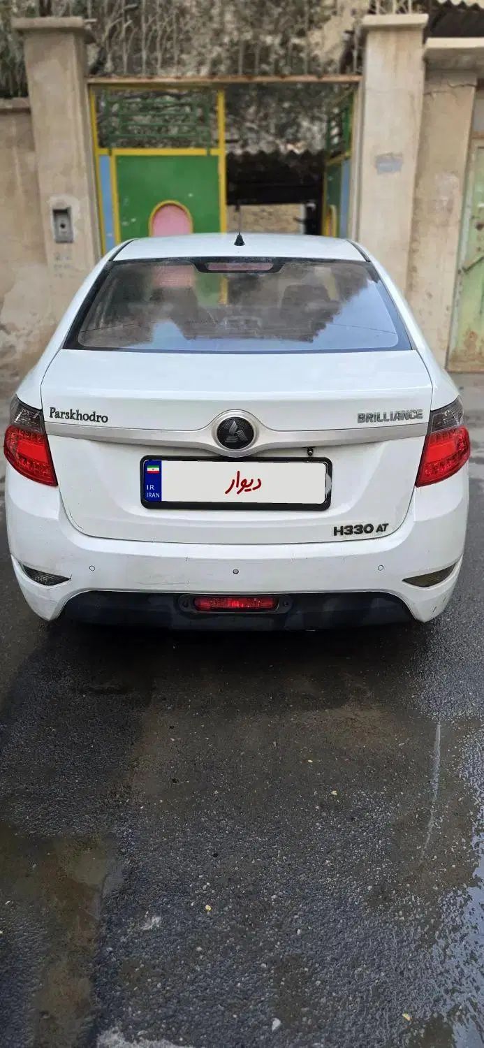 برلیانس H330 اتوماتیک 1500 - 1396