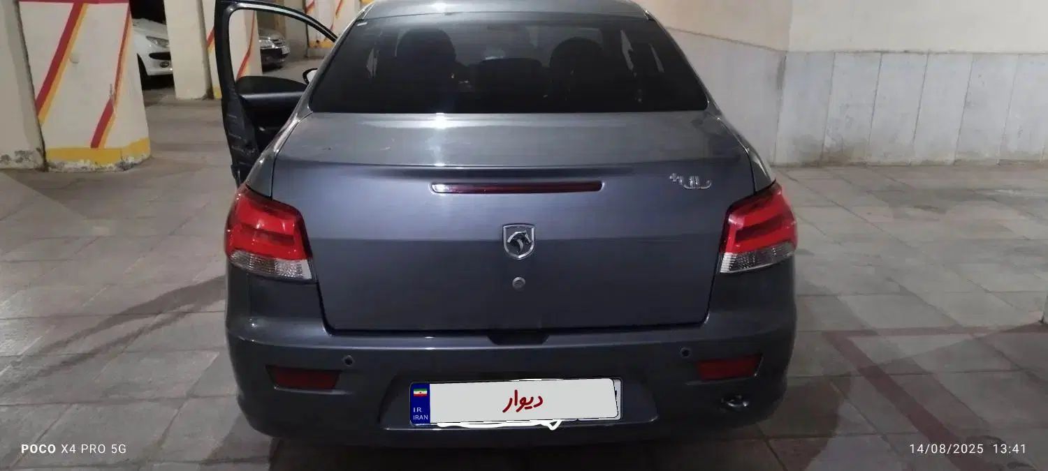 رانا پلاس سقف فلز - 1401