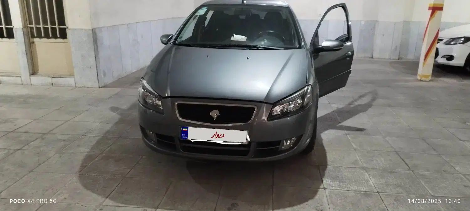 خودرو رانا، پلاس آگهی ann_20121533