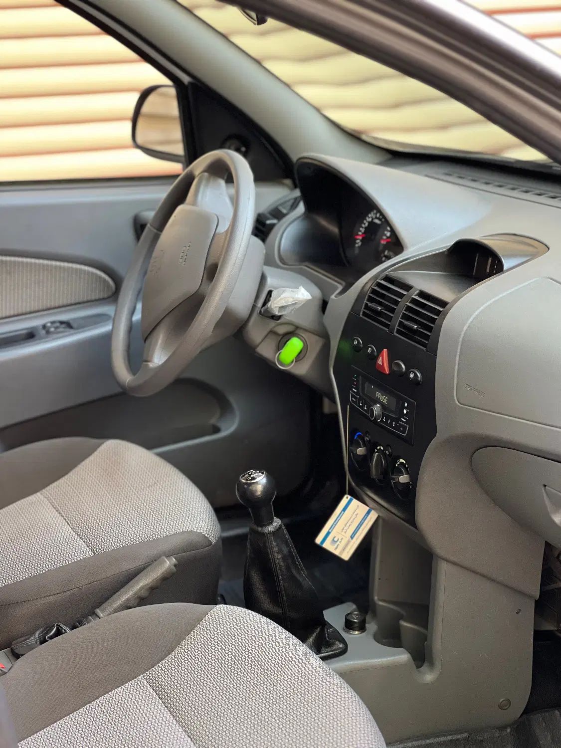 تیبا صندوق دار SX - 1401