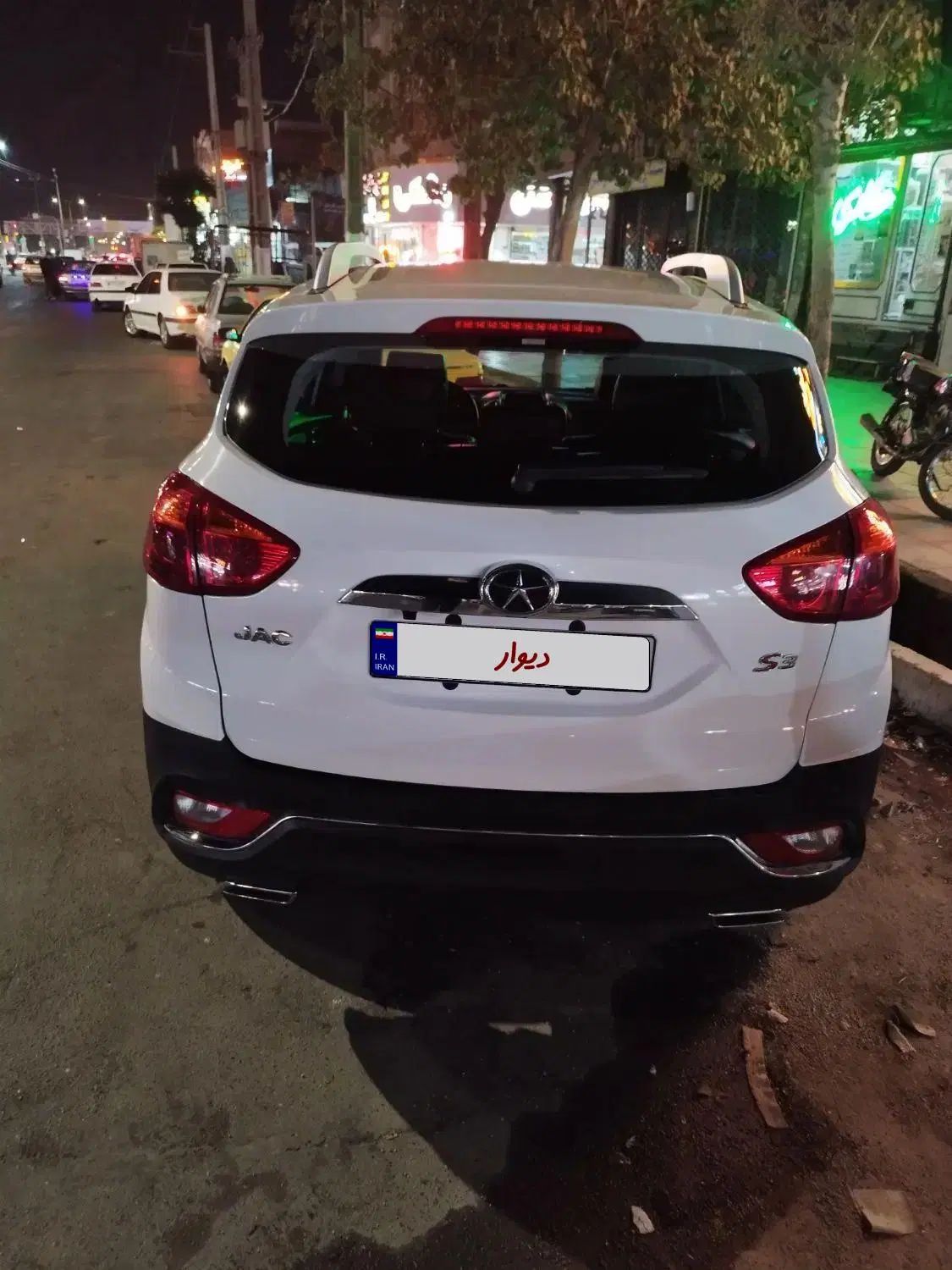 جک S3 اتوماتیک - 1403