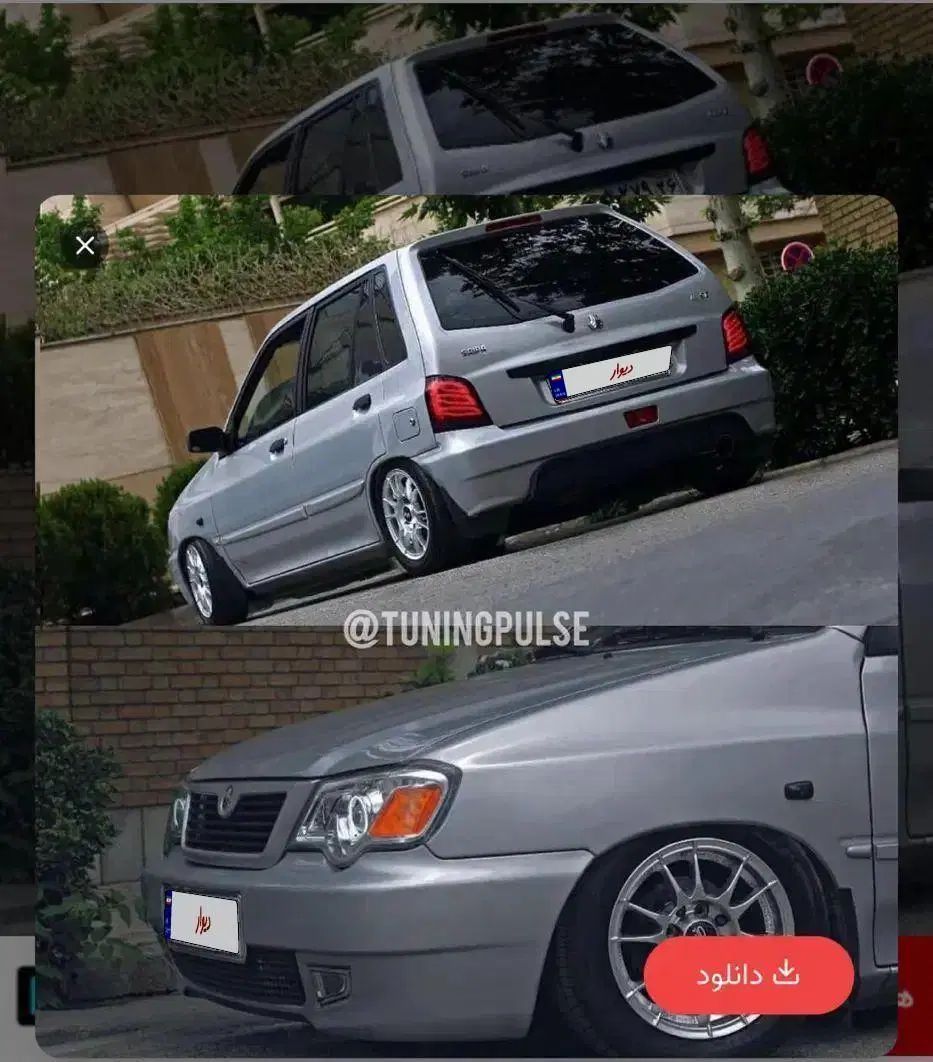 پراید 111 EX - 1390