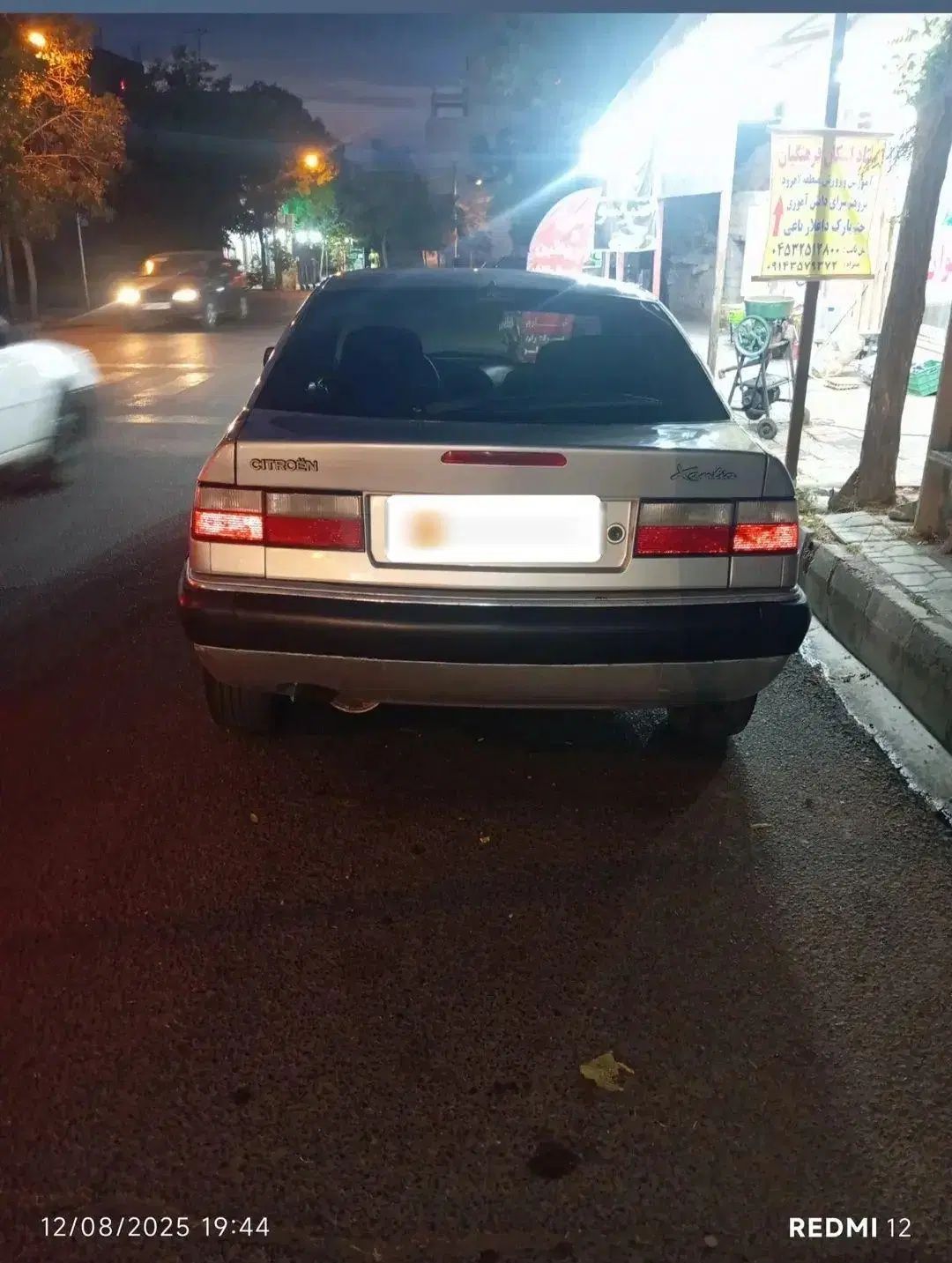 سیتروئن زانتیا SX - 1384