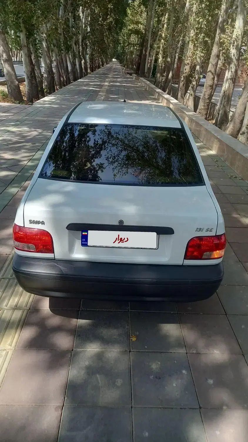 پراید 131 SE - 1397