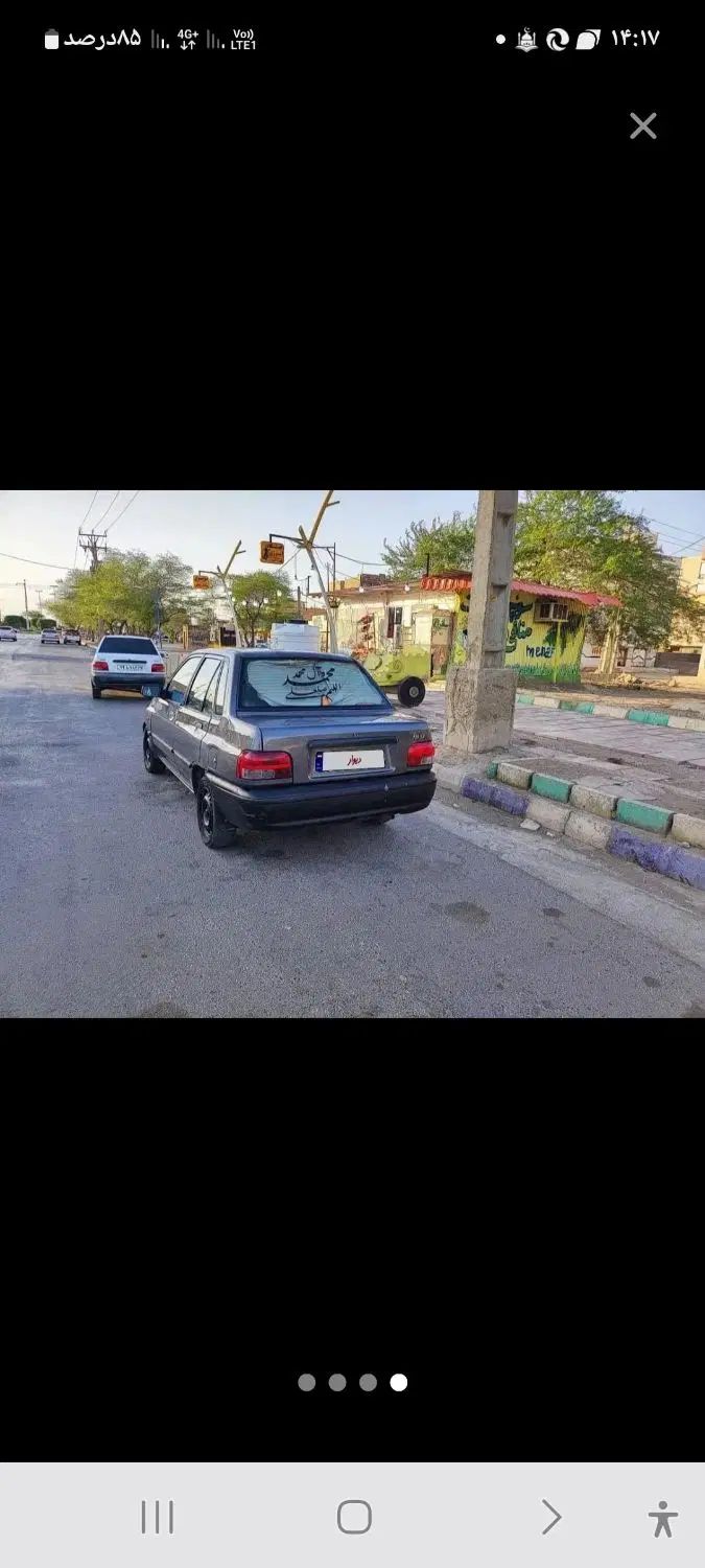 پراید 131 SE - 1394