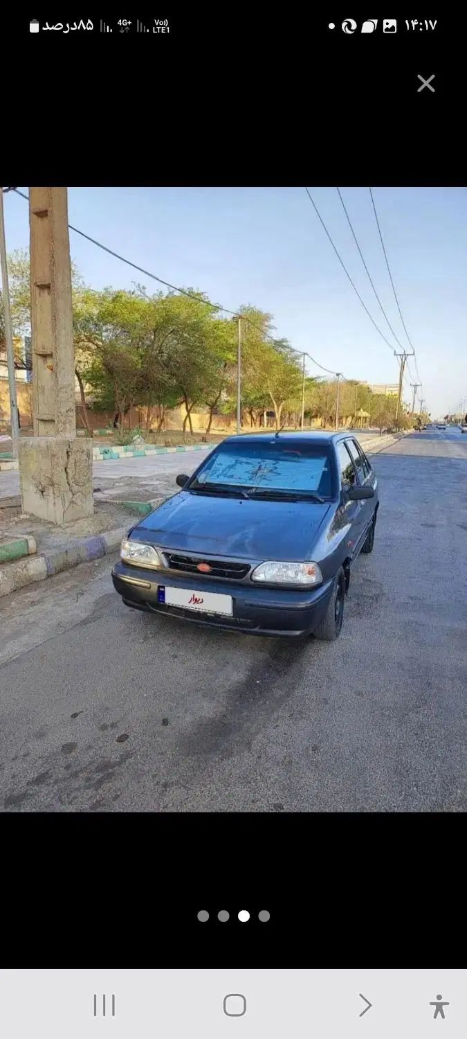 خودرو پراید، 131 آگهی ann_20122163