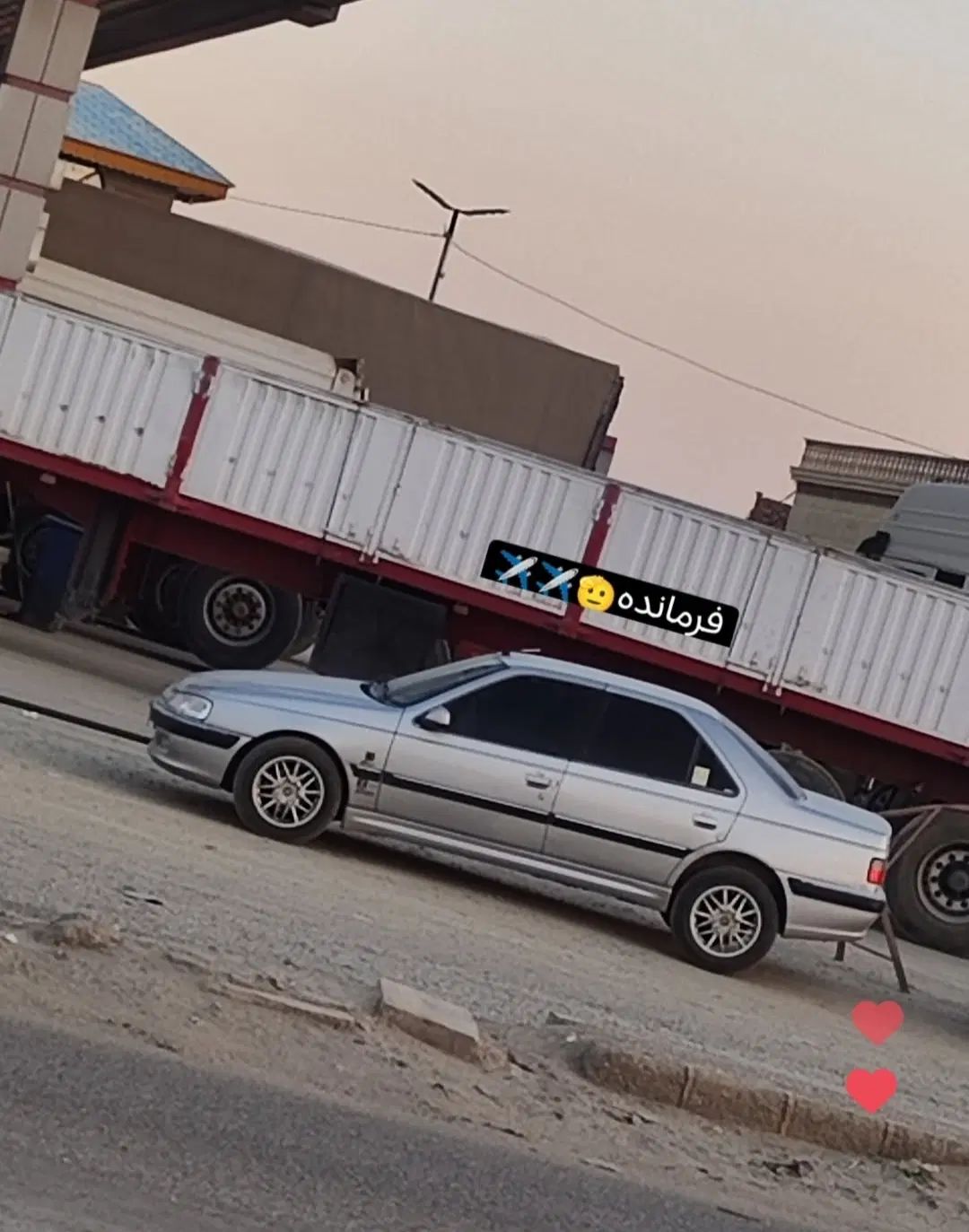پژو پارس XU7ساده - 1385
