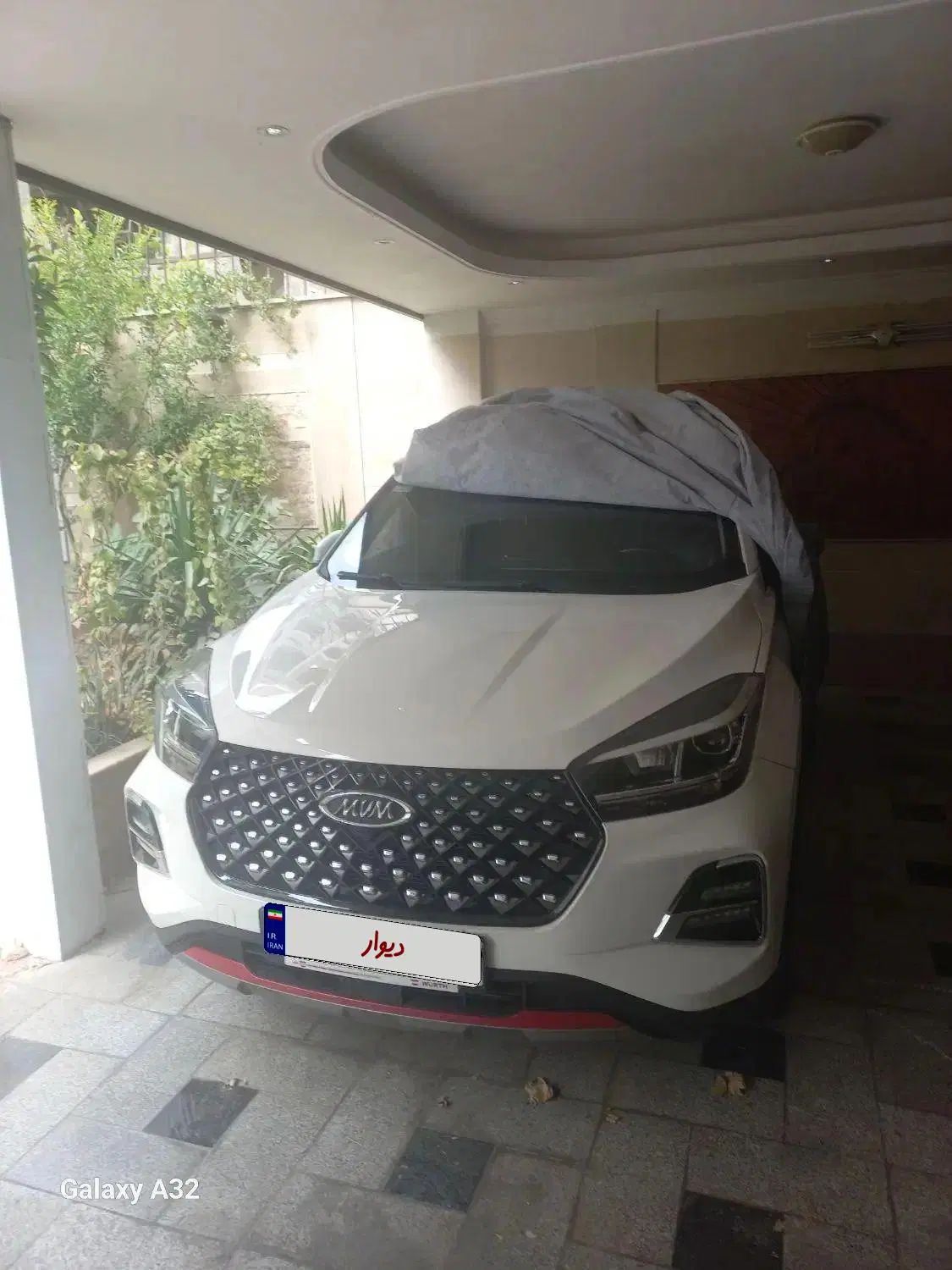 ام وی ام X55 پرو IE - 1402