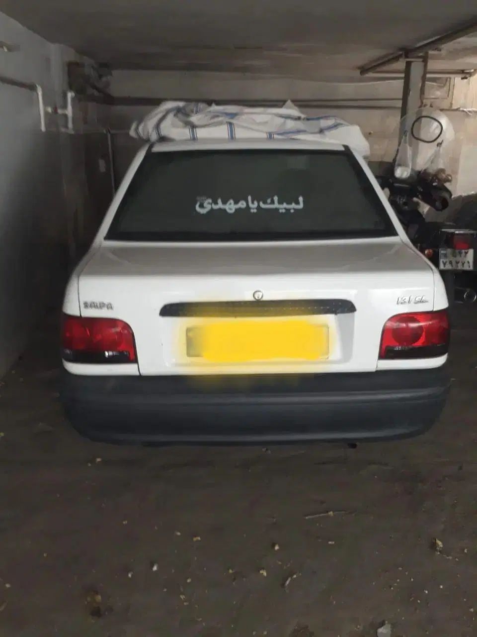 پراید 131 SL - 1390