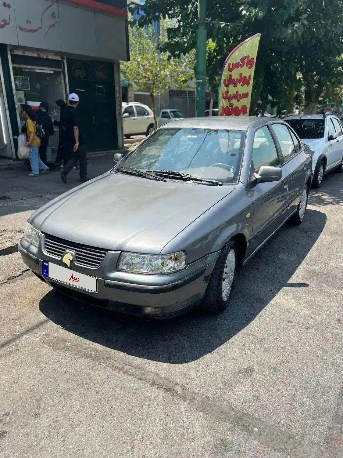 سمند LX XU7 - 1386