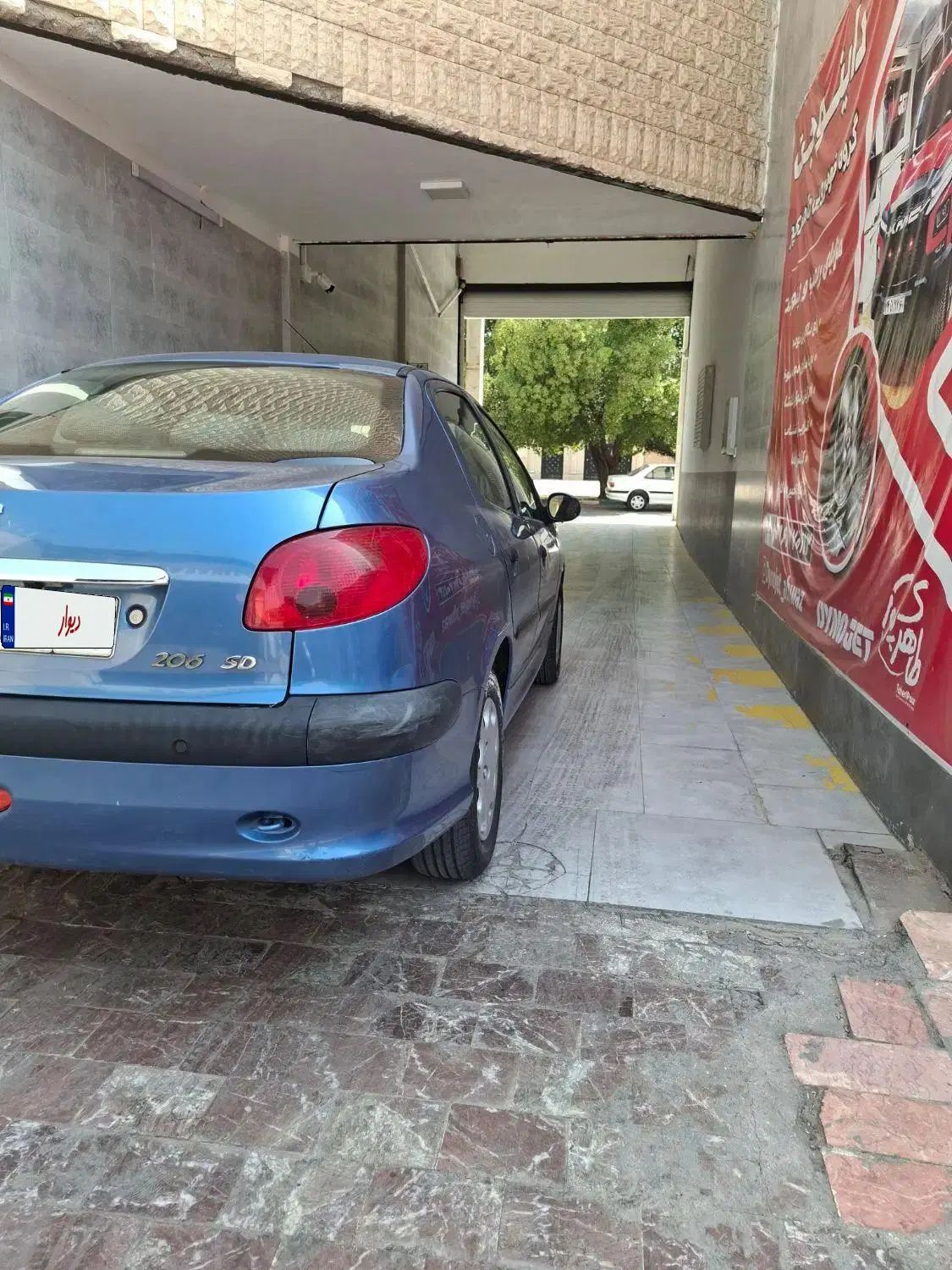 پژو ۲۰۶ صندوق دار v8 - 1394