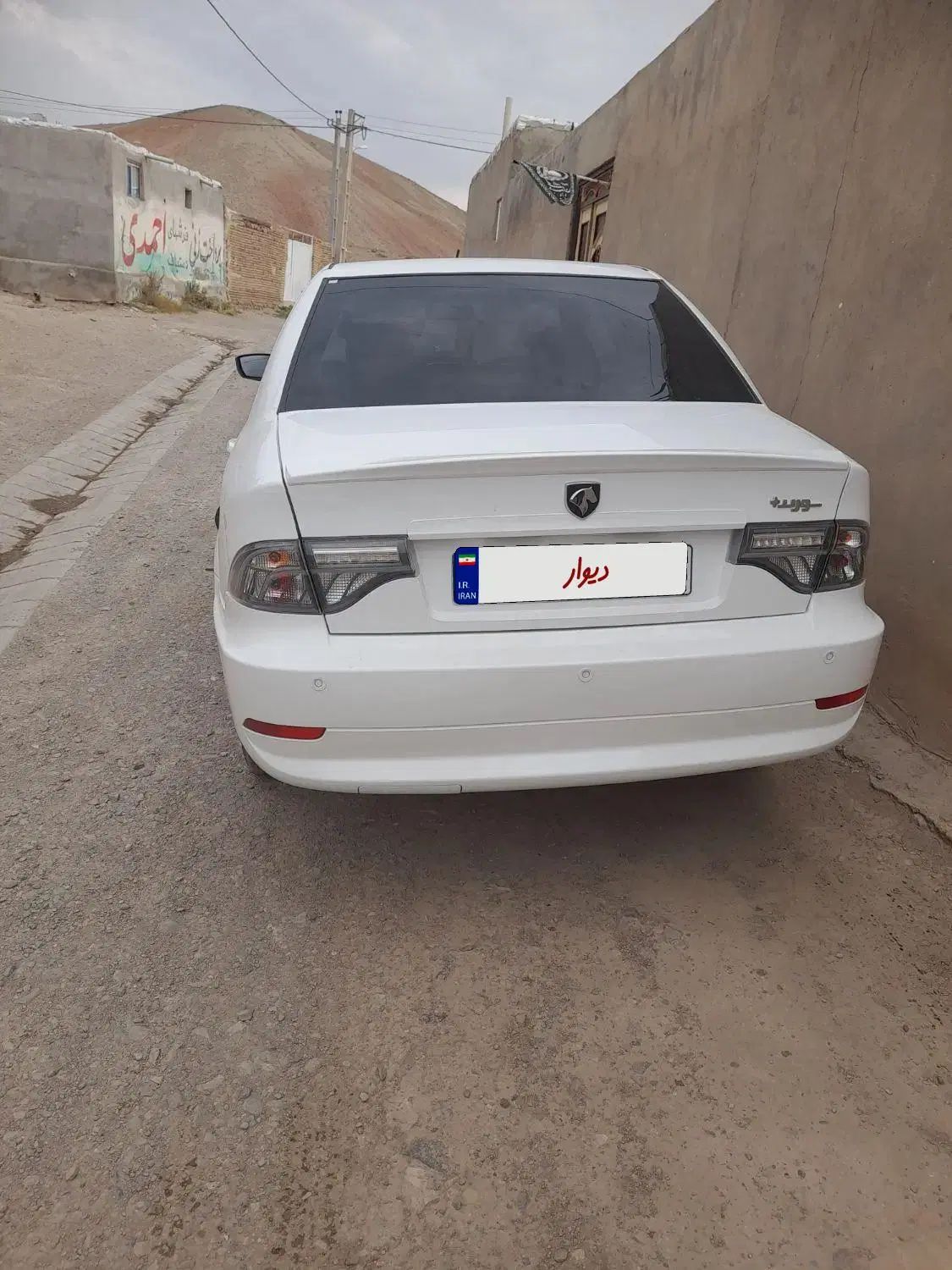 سمند سورن پلاس EF7 دوگانه سوز - 1403