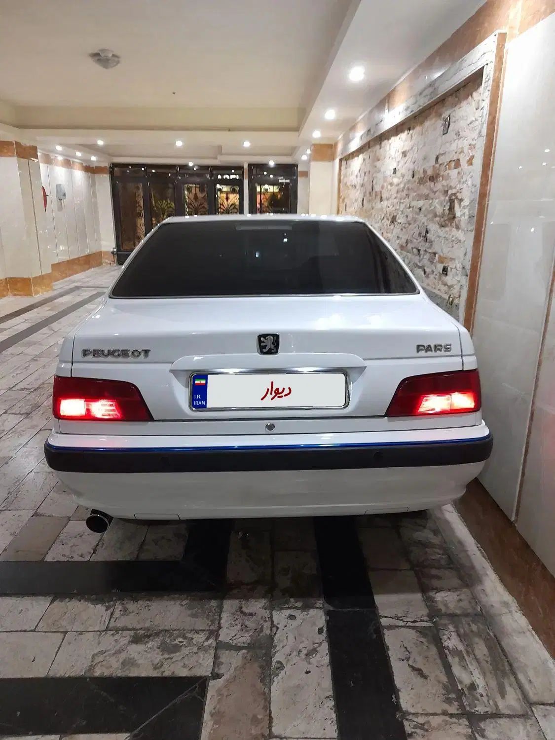 پژو پارس سال - 1396