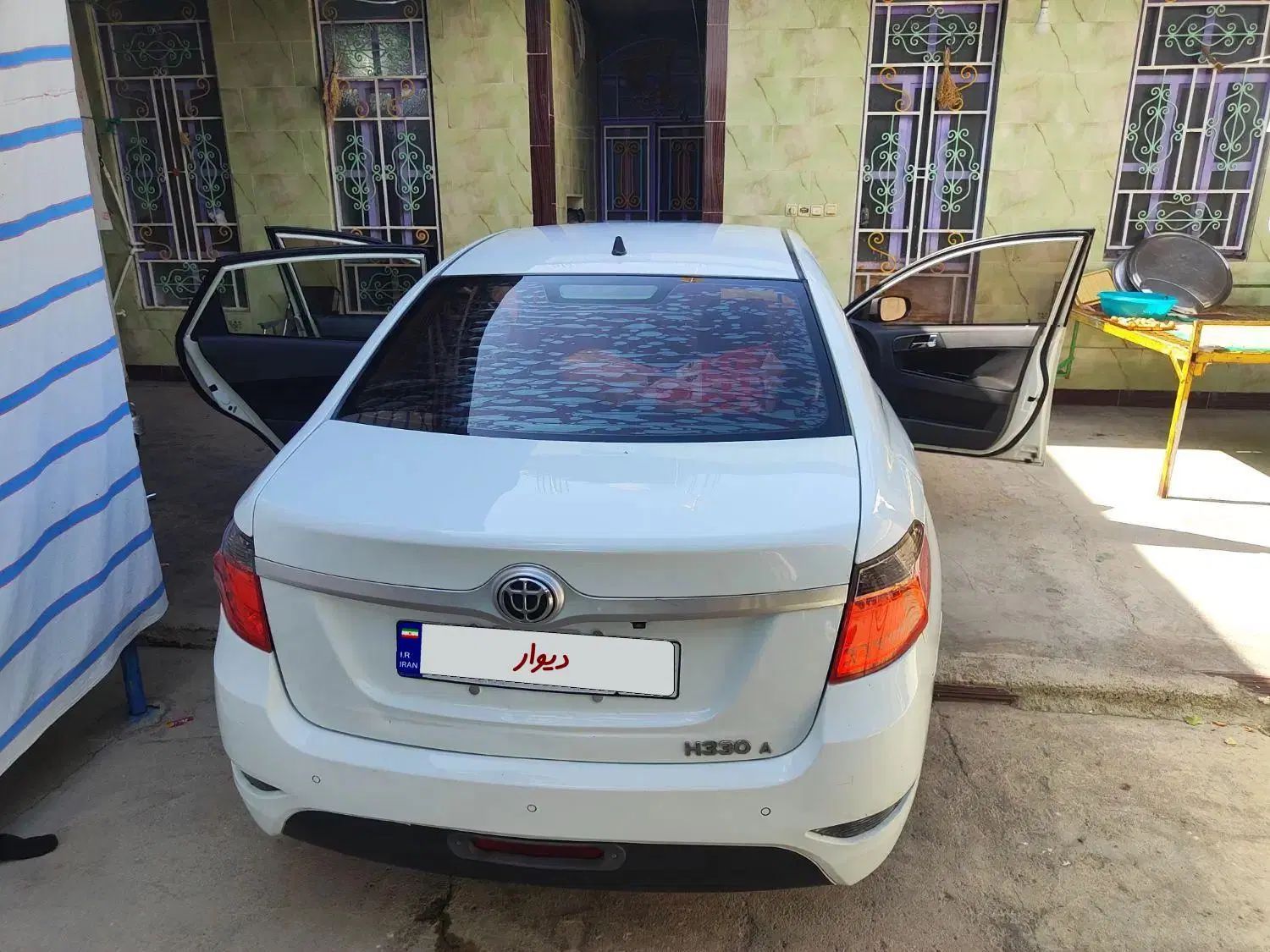 برلیانس H330 اتوماتیک 1650 - 1397