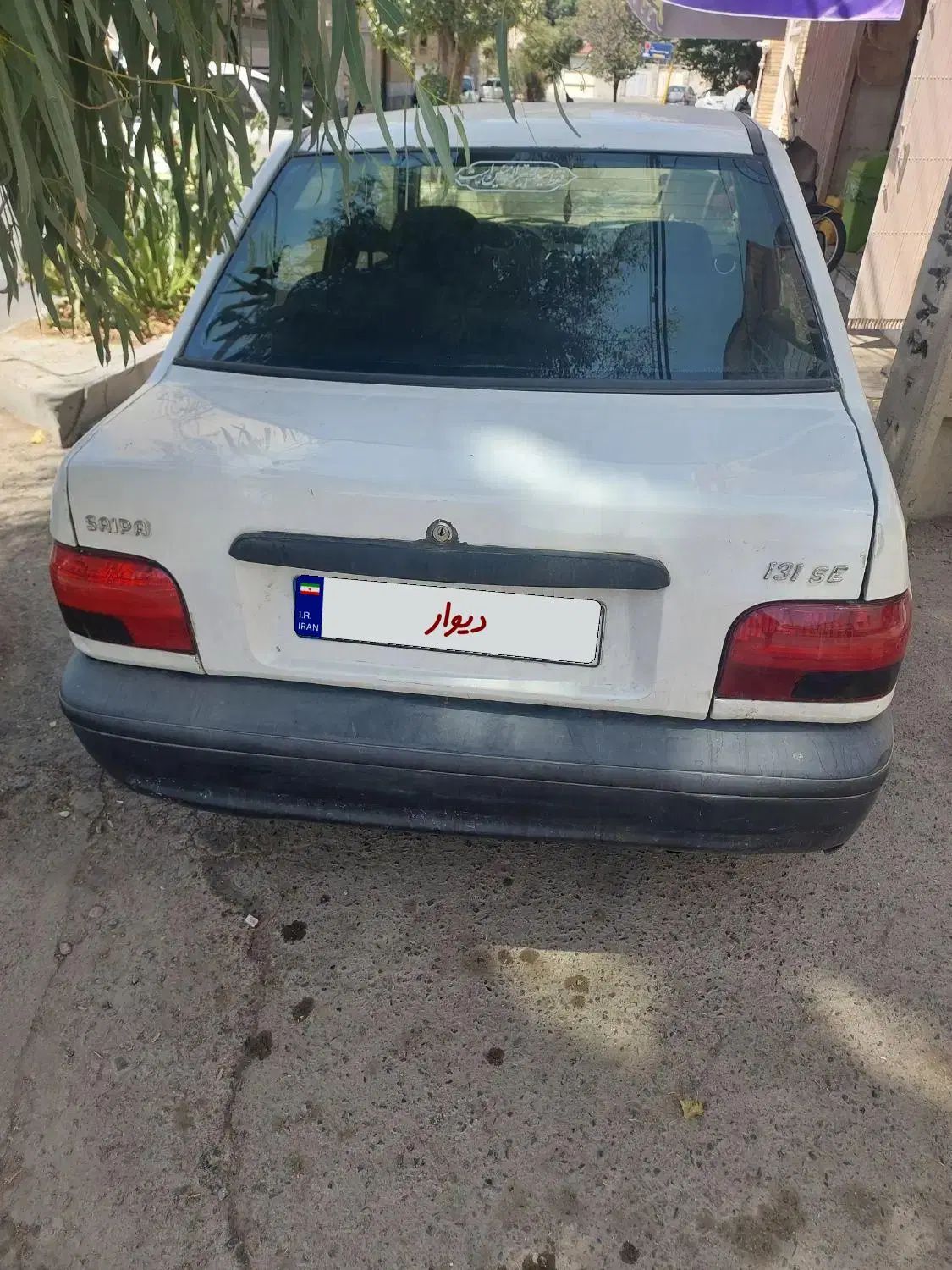 پراید 131 SL دوگانه‌سوز - 1390